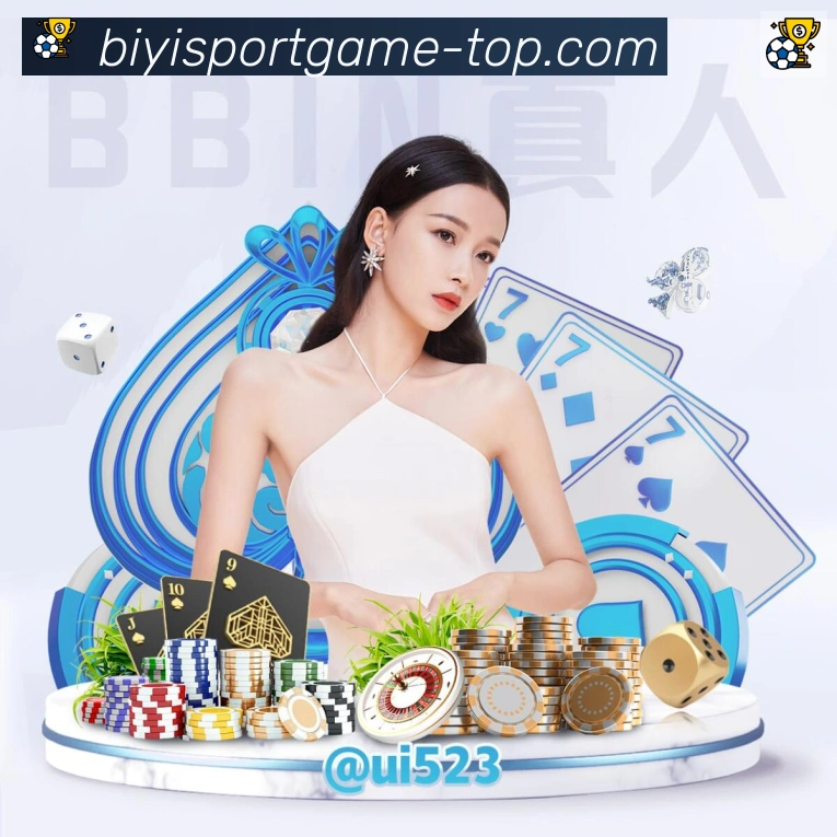 App 展示图